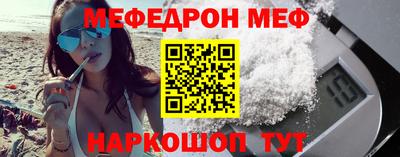 гидропоника Братск