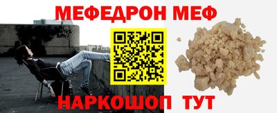 гидропоника Братск