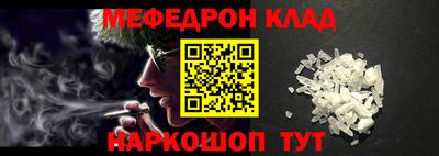 ECSTASY Брянск