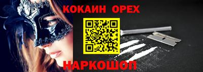 мет Боровичи