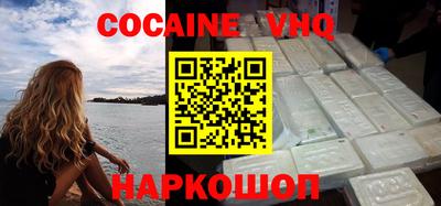 ECSTASY Брянск