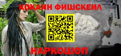 ECSTASY Брянск