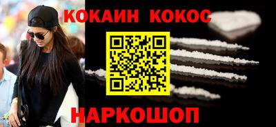 мет Боровичи