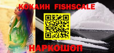 ECSTASY Брянск