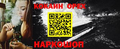 гидропоника Братск