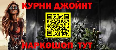ECSTASY Брянск