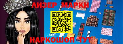 гидропоника Братск