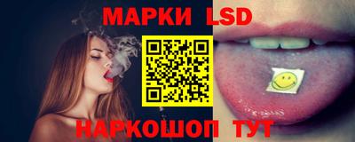 мет Боровичи