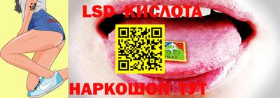 ECSTASY Брянск