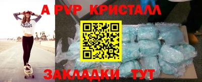 ECSTASY Брянск
