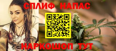 гидропоника Братск