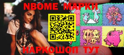 гидропоника Братск