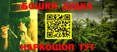 мет Боровичи
