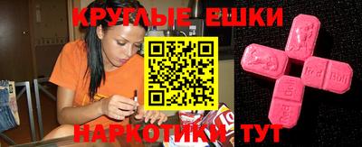гидропоника Братск