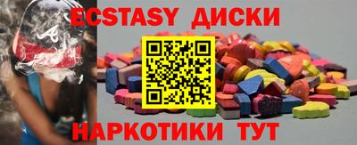 гидропоника Братск