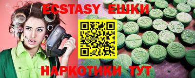мет Боровичи
