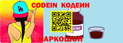 гидропоника Братск