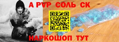 мет Боровичи