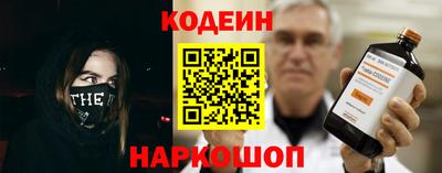 мет Боровичи