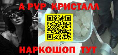 ECSTASY Брянск