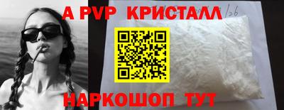ECSTASY Брянск