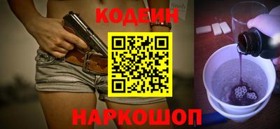 гидропоника Братск