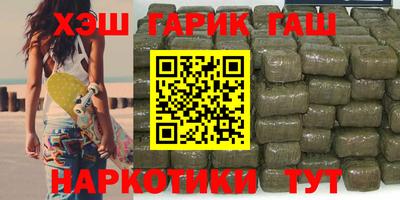 мет Боровичи