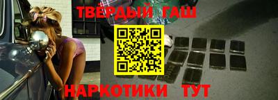 мет Боровичи