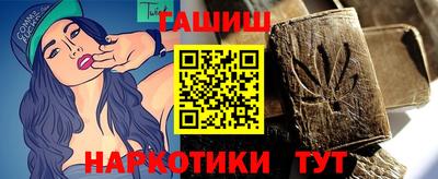 ECSTASY Брянск