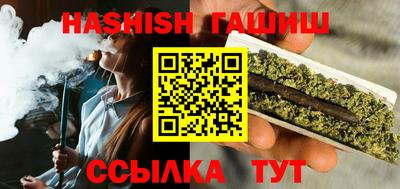 ECSTASY Брянск