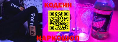 ECSTASY Брянск
