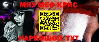 ECSTASY Брянск